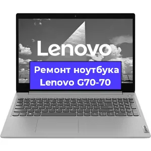 Замена корпуса на ноутбуке Lenovo G70-70 в Ростове-на-Дону